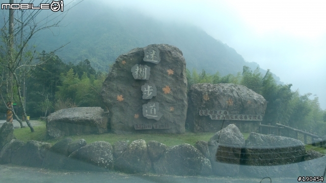 有山有水還有海，經過三個國家風景區轄區,限時8HR 全程341km Fiesta海陸雙拼，真的很拼.......