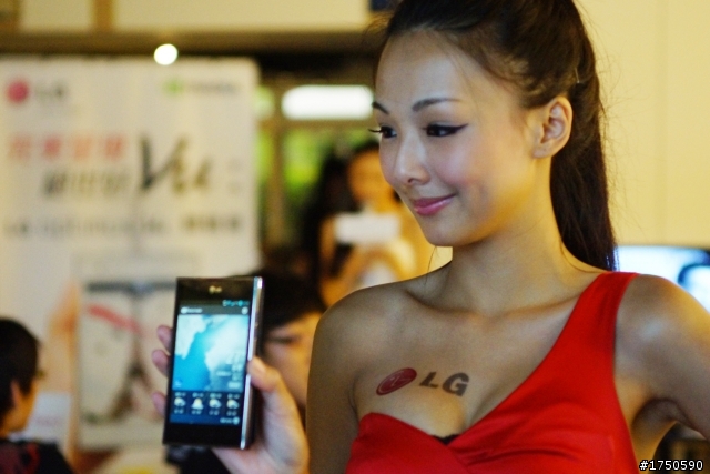 大螢幕大視界!! LG Optimus Vu 給你不一樣的大感受!!