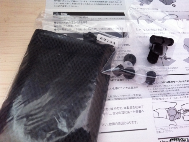 (更新進度)FitEar F111入手跟開箱文