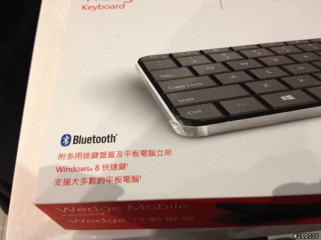 「體驗」微軟windows8觸控滑鼠全新進化&鍵盤