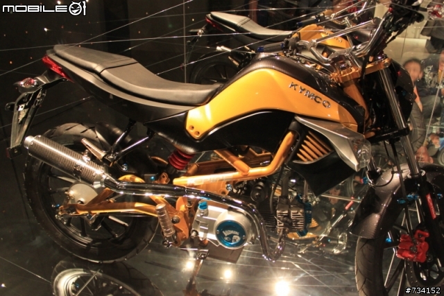 kymco k-pipe