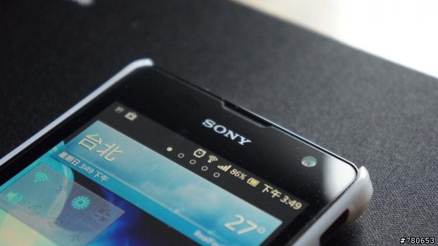 <大樓系列>12/2 新增 Sony TX LT29i 保護套大樓