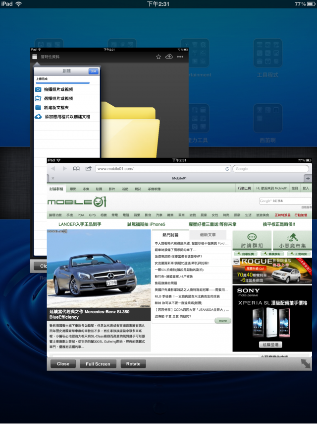 有Galaxy Note 一代機的站出來!!!