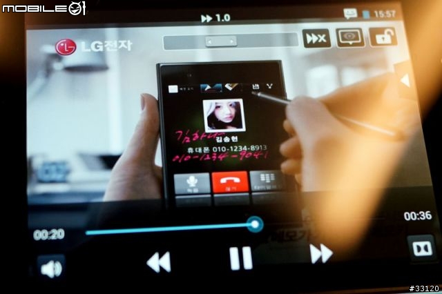 ♛5吋大視野‧功能全進化♛LG Optimus Vu視野新革命體驗會