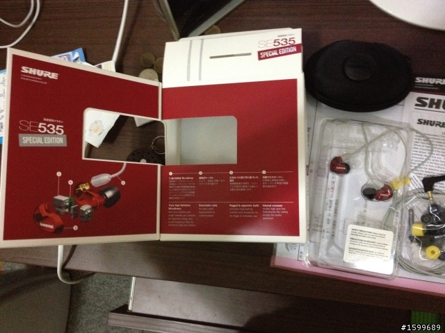 [開箱]SHURE SE535LTD