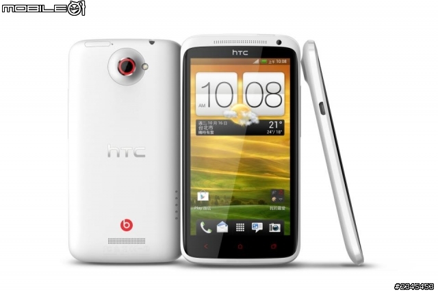 htc one x+/s+背後