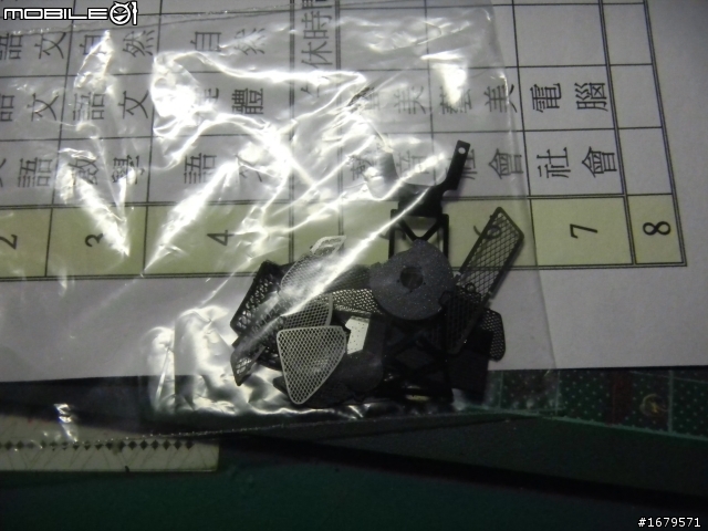 [1/24車模改裝分享]  雙神會戰  東洋神劍(LFA)vs東瀛戰神(GTR)   製作第1篇
