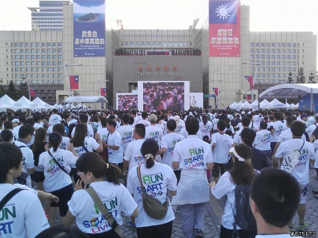 [分享]2012-10-21 三星盃+路跑協會+北市政府