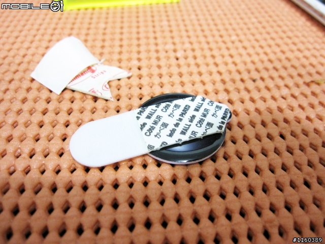 [超開箱-Part.02] 詳細Xperia Tx、Xperia SmartTags NT1、訂製皮革手機袋、電池充電器