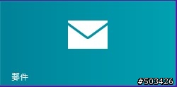 [WIN 8問題]Catalyst control cencter 與 app問題