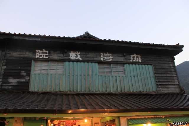 fiesta 24h試駕心得