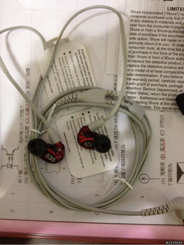 [開箱]SHURE SE535LTD