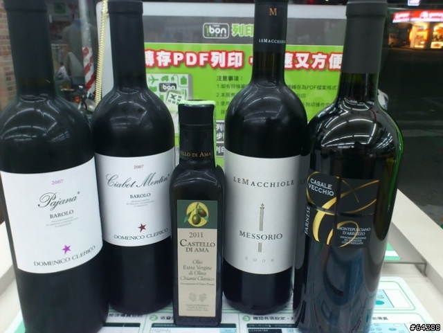 [請問]我已經回不去了....這幾瓶酒，有哪位朋友喝過呢?