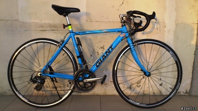 [開箱] 2013 Giant TCR 2