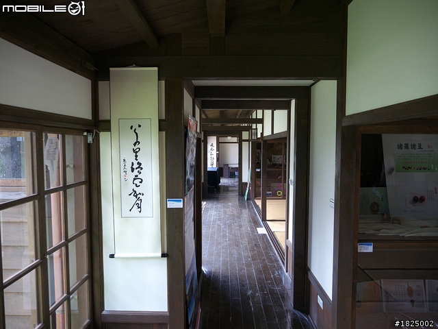 (分享)嘉義新亮點~「檜意森活村」創意森活展