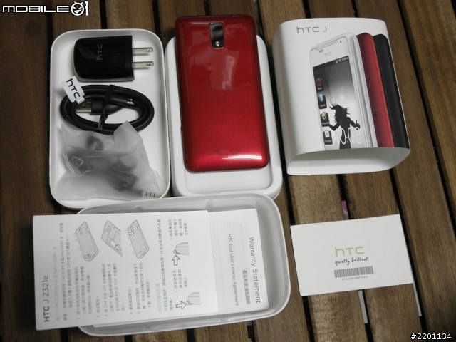 [紅的明顯] IP5對不起, 我等不到你的到來之熱火小J開箱(圖多)