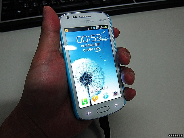 Samsung Galaxy S Duos S7562 雙卡手機-開箱