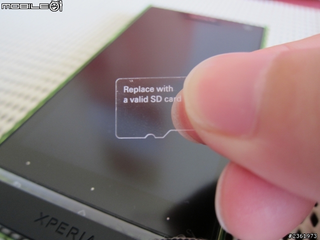 Motorola Razr i 開箱文及測評