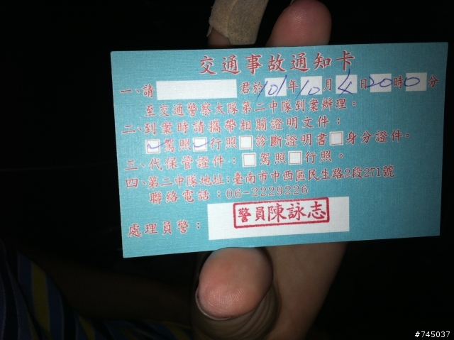 Elantra 台南墾丁遊記&1428km駕駛心得分享(圖多文長慎入)