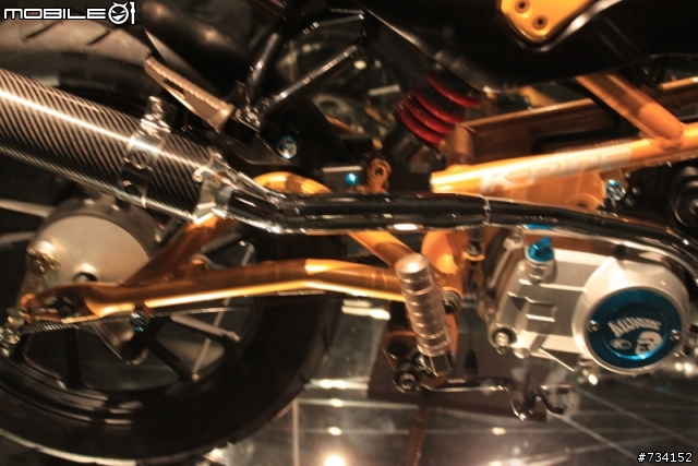 kymco k-pipe