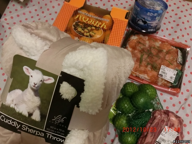 逛了日本的COSTCO (附 台幣換算)