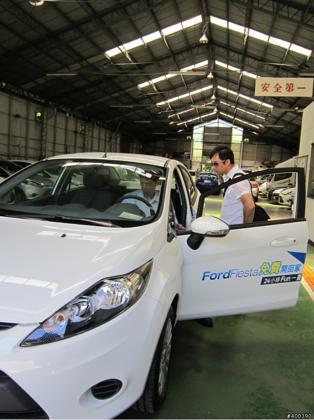 FORD FIESTA 24hr免費開回家 試乘體驗活動 心得分享(上山篇)