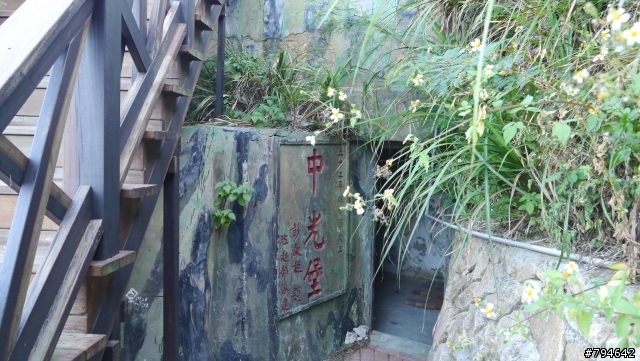 馬祖四鄉五島自由行(持續更新中...)