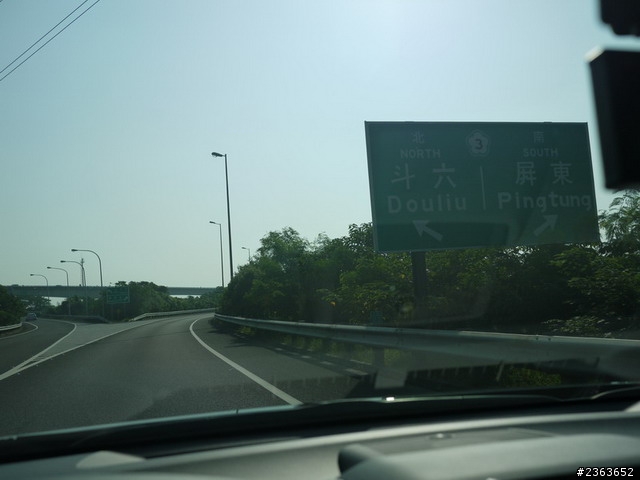 CAMRY HG 一日環島平均油耗 17.77km/l