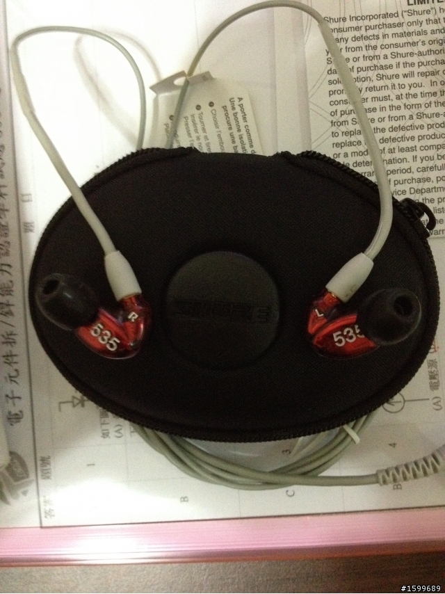 [開箱]SHURE SE535LTD