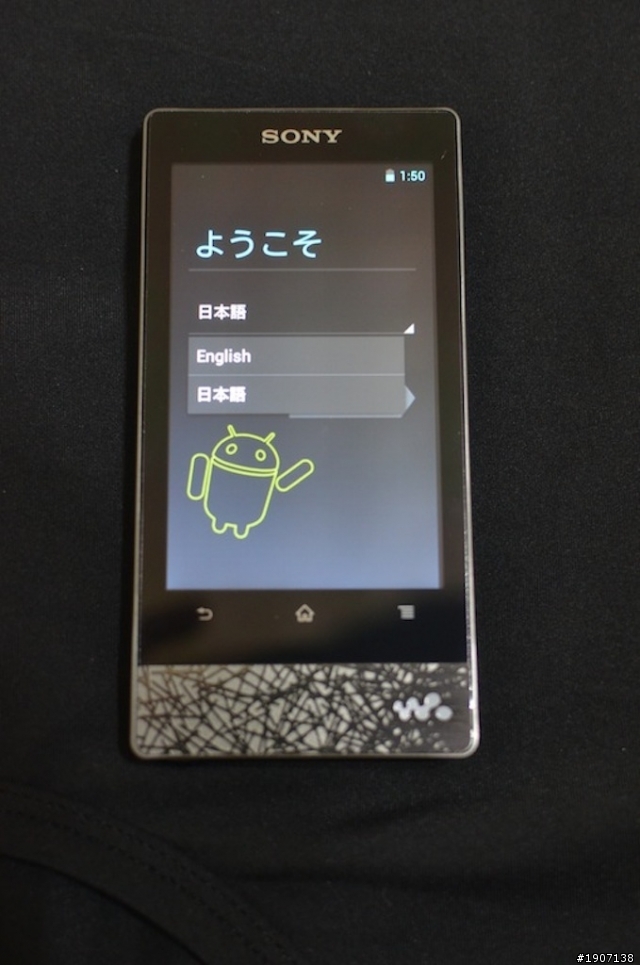 [微開箱]Sony NW-F807/S Gun Metallic Silver限定版