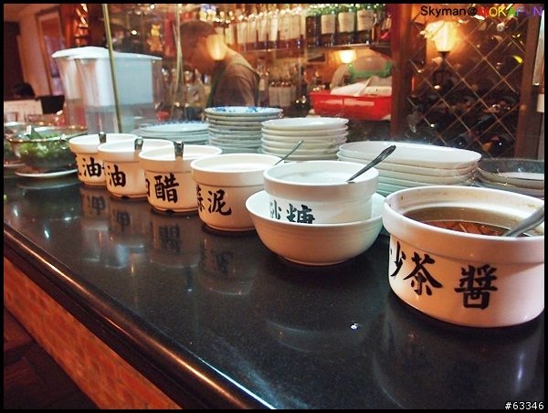 台北東豐街-黑武士麻辣鍋。獨特麻辣味