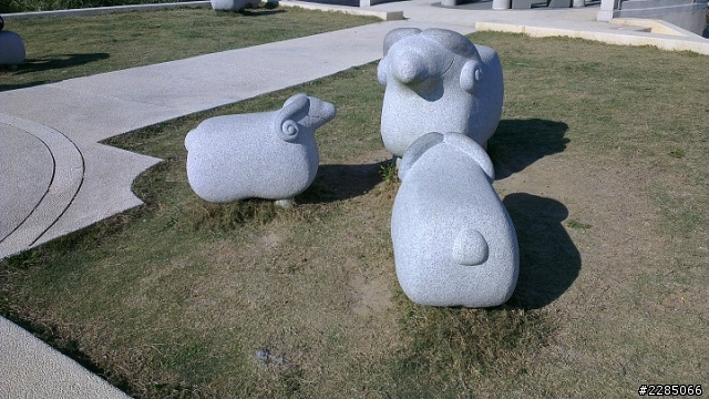 I