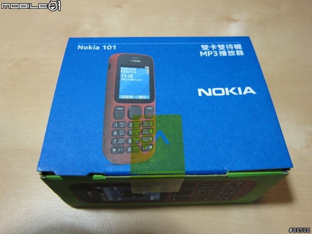 簡單分享～Nokia 101~魔幻黑雙卡雙待機