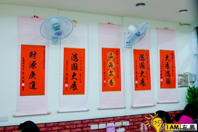 [食記] 南豐魯肉飯 (裕誠店)