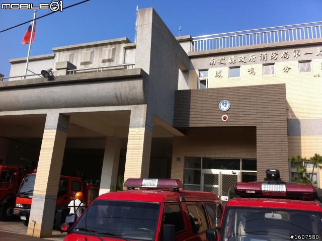 2012第三屆環化賽全記錄【美利達中山車隊】