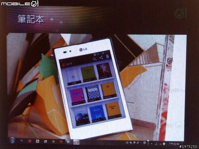 Tegra 3四核五吋大螢幕，就是這個Vu~!  LG Optimus Vu高雄鮮體驗