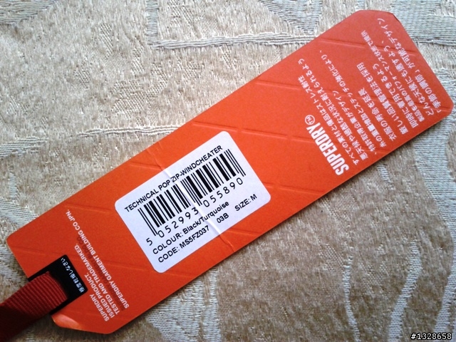 第一次在淘寶網買東西就買到山寨~~~