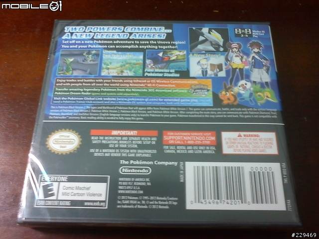 [NDS]流了六個月的口水 之 美版 Pokemon Black Version 2 開盒