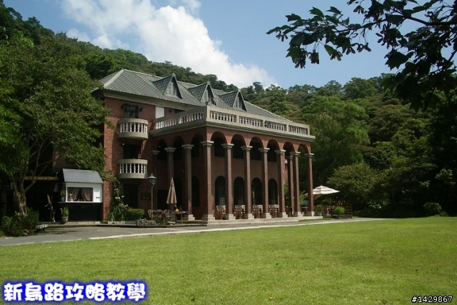 [ 硬漢鐵屁股 ] 『新烏路』之佛心攻略教學