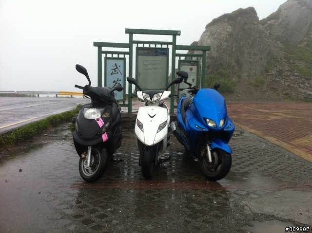 YAMAHA版"頂級迅光"簽到 老車也可以簽吧?