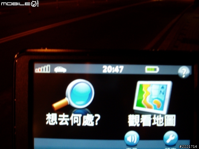 GARMIN nuvi40 不專業開箱測試
