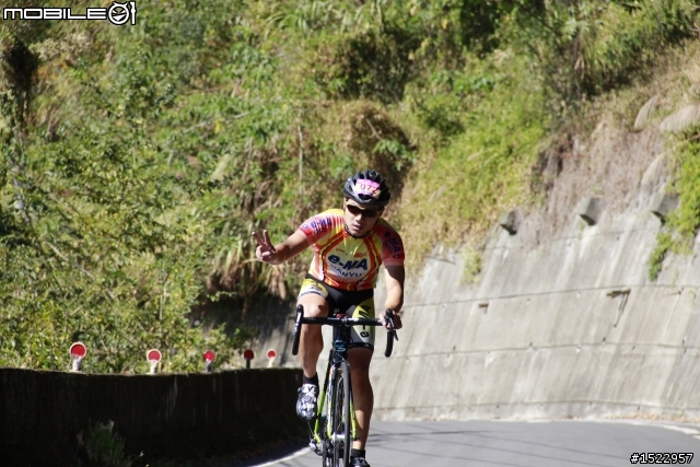 2012第六屆挑戰拉拉山~發現桃花源自行車挑戰賽