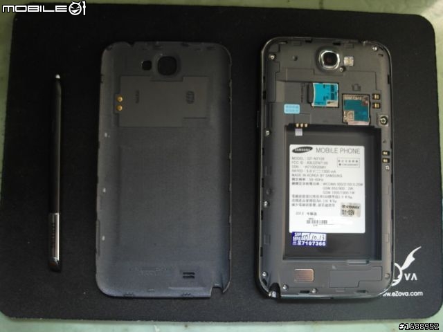 Samsung Galaxy Note II早鳥簡易開箱文