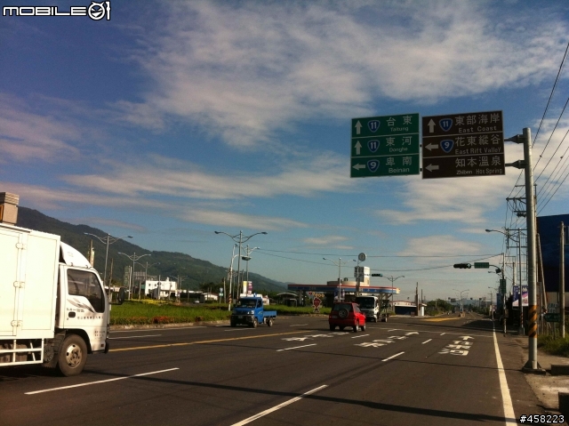 1011~1014 一個人1900 KM 自我放逐的S環島
