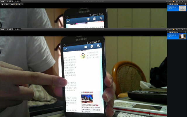 新買的note2有問題，藍色光暈線！這是正常的？