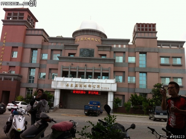 1011~1014 一個人1900 KM 自我放逐的S環島