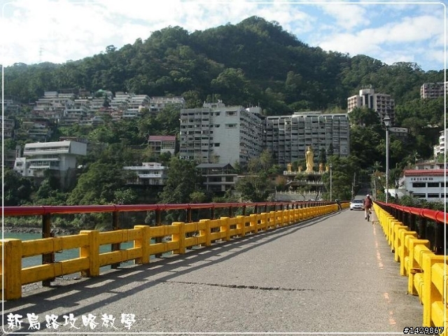 [ 硬漢鐵屁股 ] 『新烏路』之佛心攻略教學