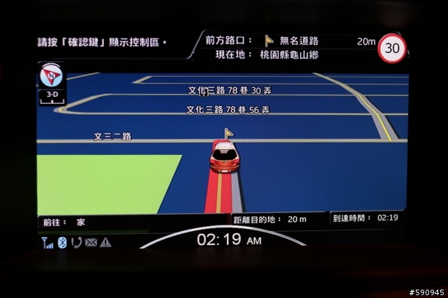 繼S5 之後,SUV 四極燈塔環島24耐完成!