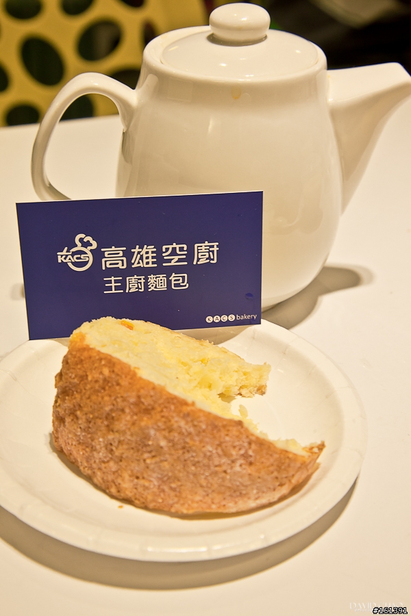 [食記]高雄空廚-主廚麵包午茶吃到飽-高雄十全店