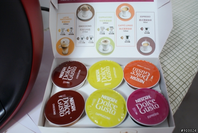 【我的家我的咖啡館  雀巢Dolce Gusto CIRCOLO開箱分享】